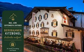 Eggerwirt Kitzbuehel, Hotel & Restaurant